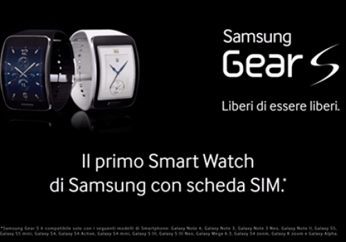 SAMSUNG – GEAR S